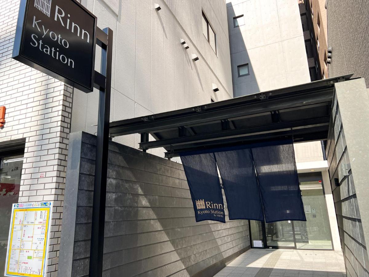 Rinn Kyoto Station Eksteriør bilde