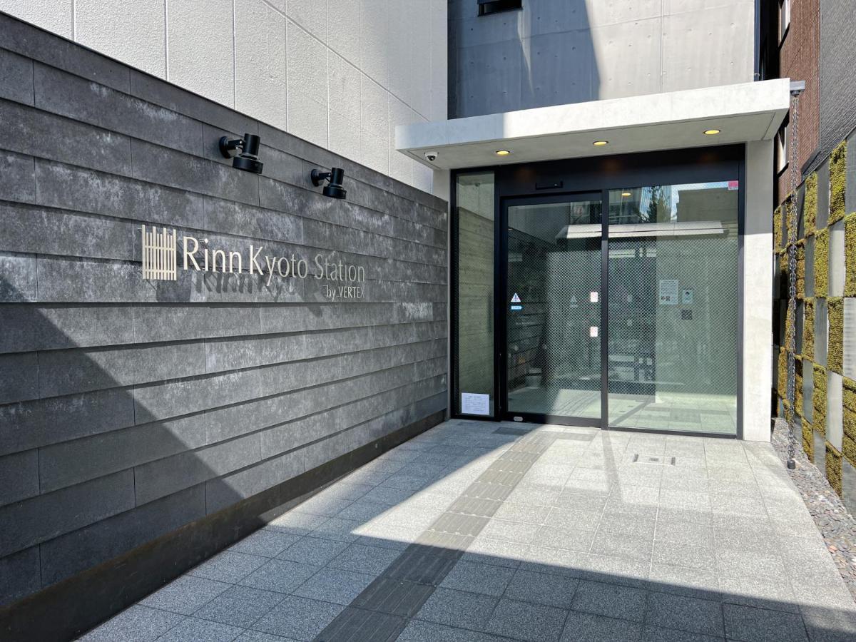 Rinn Kyoto Station Eksteriør bilde