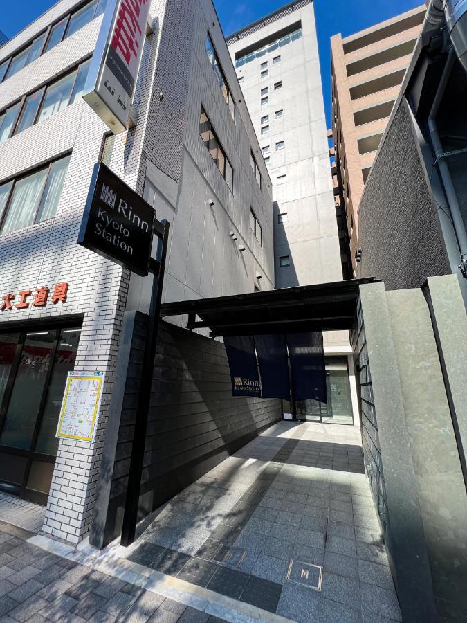 Rinn Kyoto Station Eksteriør bilde