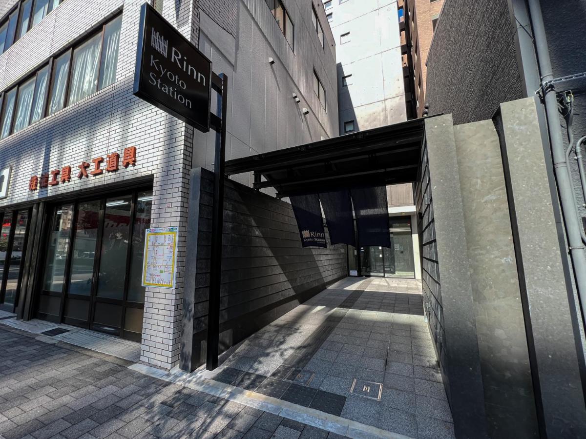 Rinn Kyoto Station Eksteriør bilde