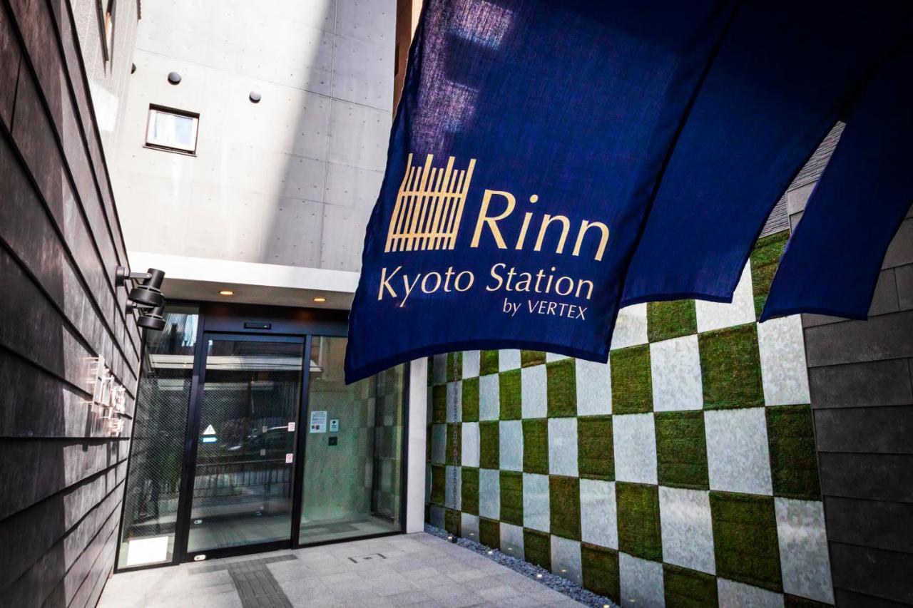 Rinn Kyoto Station Eksteriør bilde